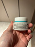 珂潤（Curel）保濕滋潤乳霜40g 面霜補水保濕霜敏感肌適用成毅代言新年禮物 曬單實(shí)拍圖
