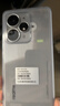 realme【國家補貼】真我Neo7 Turbo 天璣9400e 超薄續航大電池護眼直屏 智能游戲AI性能手機12+256透明灰 曬單實(shí)拍圖