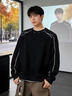 尤芮軻胖男生大碼黑色衛衣秋季鉚釘設計感顯瘦遮肉寬松大肚子長(cháng)袖T恤潮 黑色 3XL 170至190斤可穿 曬單實(shí)拍圖