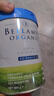 貝拉米（Bellamy's）白金版澳洲進(jìn)口嬰兒奶粉 3段800g（12-24月）含有機A2蛋白藻油DHA 曬單實(shí)拍圖