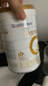 合生元（BIOSTIME）派星嬰兒配方奶粉1段(0-6個(gè)月) 原超級金裝 800g 6罐 新國標 曬單實(shí)拍圖