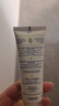 妙思樂(lè )（MUSTELA）兒童面霜嬰兒秋冬保濕滋潤面霜40ml*2 兒童保濕面霜法國進(jìn)口 曬單實(shí)拍圖