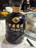 古井貢酒 年份原漿 古8 50度500ml*2瓶 濃香型白酒 禮盒裝 曬單實(shí)拍圖