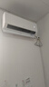 海爾凈省電空調 1.5匹 一級能效變頻 冷暖兩用 壁掛式空調 臥室掛機 國家補貼 以舊換新 KFR-35GW/E1-1 曬單實(shí)拍圖