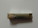 keepLINK KP-10G-T 萬(wàn)兆光轉電口10G光電轉換模塊SFP光口轉電口模塊30米 曬單實(shí)拍圖