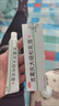 克霉慶氫大碚倍松軟膏各類(lèi)皮膚問(wèn)題牛皮濕疹銀屑手腳脫皮正品無(wú)激素 買(mǎi)2送1【發(fā)3支】 曬單實(shí)拍圖