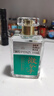洋河微分子 綿柔濃香型白酒 33.8度 33.8度 100mL 1瓶 單瓶裝 曬單實(shí)拍圖