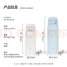 象?。╖O JIRUSHI）原裝進(jìn)口保溫杯316L不銹鋼男女款茶杯兒童學(xué)生水杯元旦禮物WE48 曬單實(shí)拍圖