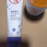大寶早c晚a維C美白淡斑精華10mla醇淡紋10ml乳液面霜體驗裝新年禮物 曬單實(shí)拍圖