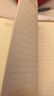 活頁(yè)紙 活頁(yè)筆記本替芯高質(zhì)量加厚內芯 適用6孔a5/9孔b5活頁(yè)夾記事本可拆卸替換內頁(yè)橫線(xiàn)紙 9孔B5活頁(yè)替芯80張-3本 曬單實(shí)拍圖