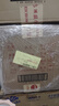 茅臺 金王子 醬香型白酒 53度 500ml*6 整箱裝 新老包裝隨機發(fā)貨 曬單實(shí)拍圖