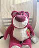 迪士尼（Disney）草莓熊正版毛絨公仔毛絨玩具玩偶娃娃兒童生日情侶送女生生日禮物 35厘米草莓熊玩偶 曬單實(shí)拍圖