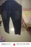 翊尚美牛仔褲女2025春秋新款復古高腰顯瘦闊腿褲子小個(gè)子寬松休閑直筒褲 曬單實(shí)拍圖