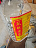 鳳城老窖 桶裝酒 濃香型白酒 52度 2.5L*1桶 糧食酒泡藥酒 熱門(mén)商品 曬單實(shí)拍圖