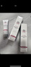 Elta MD安妍科小白盾防曬霜SPF32 85g*2男女戶(hù)外通勤高倍防曬乳新年禮物 曬單實(shí)拍圖