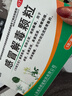 迪冉 感冒解毒顆粒 5g*12袋 解表散寒 宣肺止咳 清熱解毒 用于感冒發(fā)燒鼻塞流涕咳嗽咽痛肢體酸痛 曬單實(shí)拍圖