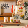 摩登主婦陶瓷泡茶壺新婚喬遷生日圣誕節禮物家用茶杯可愛(ài)茶具套裝 圣誕小熊茶具套裝-一壺四杯+托盤(pán)【茶水分離設計】 曬單實(shí)拍圖