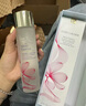 Estee Iauder雅詩(shī)櫻花水微精華原生液爽膚水200ml補水保濕控油護膚 櫻花水200ml臨期一年 曬單實(shí)拍圖