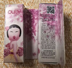 愛(ài)茉莉韓國OURA馬油唇膏變色口紅保濕滋潤不掉色淡化唇紋唇油孕婦可用 01號粉色 曬單實(shí)拍圖