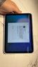 準新品Apple/蘋(píng)果 iPad mini (A17 Pro) 8.3英寸 平板電腦(128G WLAN版/mini7/MXN83CH/A)星光色 資源機 曬單實(shí)拍圖