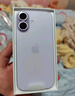 Apple/蘋(píng)果 iPhone 17 256GB 薰衣草紫色 支持移動(dòng)聯(lián)通電信5G 雙卡雙待手機 曬單實(shí)拍圖