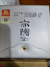孔府家 亦陶6 濃香型白酒 52度 500ml 單瓶裝 年貨送禮 山東名酒 曬單實(shí)拍圖