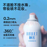 頤蓮【張凌赫同款】玻尿酸深層補水噴霧600ml（300ml*2）送女生禮物 曬單實(shí)拍圖