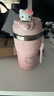 聚莜家奶fufu保溫杯女高顏值帶吸管水杯學(xué)生ins風(fēng)新款辦公室便攜咖啡杯 【雙飲杯】粉色450ml KT貓頭+3D貼+小貓貼紙 曬單實(shí)拍圖
