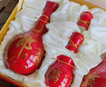 郎酒 紅花郎10 醬香型白酒 53度 500ml*2瓶*4套禮盒整箱 年貨禮盒 曬單實(shí)拍圖
