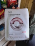 奕沃（EIIO）水光彈潤面膜補水保濕抗皺緊致肌膚修護敏感肌旗艦店女神節禮物 【水光面膜20片】改善熬夜肌*補水抗皺 曬單實(shí)拍圖