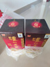 瀘州老窖（LUZHOULAOJIAO）六年窖頭曲 濃香型白酒 52度 500mL 2瓶 雙瓶裝 曬單實(shí)拍圖