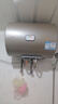 海爾（Haier）熱水器電熱水器家用50升60升80升電熱水器上門(mén)安裝洗澡速熱節能防電墻可選一級能效海爾出品 40L 2200W 一級能效省電Leader 曬單實(shí)拍圖