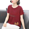 曼利鳥(niǎo)夏季純棉短袖t恤中老年人夏裝女裝媽媽裝洋氣寬松遮肚子大碼上衣 酒紅色 3XL 135-145斤 曬單實(shí)拍圖
