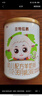 圣特拉慕優(yōu)博 嬰幼兒配方羊奶粉 3段(12-36個(gè)月適用) 150g*1罐 曬單實(shí)拍圖
