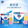 舒膚佳香皂115g*12塊皂(純白4+檸檬4+蘆薈4)肥皂 99.9%除菌新舊包裝隨機 曬單實(shí)拍圖