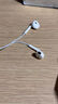Apple/蘋(píng)果 EarPods USB-C有線(xiàn)耳機 type-c有線(xiàn)耳機蘋(píng)果耳機 蘋(píng)果17有線(xiàn)耳機筆記本耳機游戲音樂(lè ) 曬單實(shí)拍圖