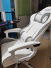 甄嚴選電競椅電腦椅子人體工學(xué)椅力學(xué)游戲座椅宿舍家用久坐可升降辦公椅 【聯(lián)動(dòng)高玩】白灰-乳膠+逍遙 曬單實(shí)拍圖