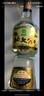 北大倉 部?jì)?yōu) 醬香型白酒 50度 680mL*6瓶 整箱裝 口糧酒 送禮禮品 曬單實(shí)拍圖