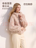 香影【咩咩絨】粉色連帽毛毛外套女2025冬季新款短款毛絨環(huán)保皮草 淺粉 S 155/80A/85-95斤 曬單實(shí)拍圖