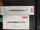 京東京造按動(dòng)中性筆替芯 子彈頭 0.5mm 藍色20支裝  進(jìn)口墨水辦公筆芯 適配JD1003/1009/S01/S08/1008/K35 曬單實(shí)拍圖