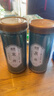 禮運堂龍井茶2024年特新茶級明前茶葉春茶自己喝綠茶碎茶罐裝泡水泡茶 【大罐2罐】龍井茶500g 曬單實(shí)拍圖