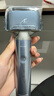 松下（Panasonic）小錘子3.0電動(dòng)剃須刀刮胡往復式智能便攜胡須刀水洗送男士生日元旦新年禮物高檔LM36 抗菌升級小錘子3.0丨霧藍色 LM36 曬單實(shí)拍圖