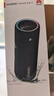 華為Sound Joy 2 藍牙版 便攜式音箱 電腦音響 兩臺組立體聲 長(cháng)續航戶(hù)外音箱 高保真防水禮物 曜石黑 曬單實(shí)拍圖