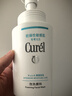 珂潤（Curel）保濕潔顏泡沫300ml 弱酸性潔面氨基酸護膚洗面奶敏肌適用新年禮物 曬單實(shí)拍圖