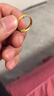 中國黃金（CHINA GOLD）黃金戒指素圈活口實(shí)心足金情侶對戒婚慶求婚送女友老婆情人節禮物 萬(wàn)福金安（約5.5g）丨男女同款 曬單實(shí)拍圖