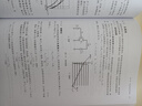 電子電路原理 原書(shū)第9版 上冊+下冊 套裝全2冊 艾伯特 馬爾維諾 電子電路基礎知識 電路理論技術(shù)書(shū)籍 曬單實(shí)拍圖