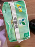 樂(lè )而雅花王【老爸抽檢】零觸感超絲薄日用衛生巾22.5cm32片姨媽巾自營(yíng) 曬單實(shí)拍圖