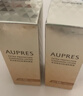 歐珀萊（AUPRES）舒爽柔護防曬液60ml 戶(hù)外通勤高倍防曬男女 新年禮物 曬單實(shí)拍圖