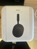 索尼（SONY）WH-1000XM5【政府補貼】頭戴式無(wú)線(xiàn)降噪 藍牙耳機 AI智能降噪 黑色 新年禮物 元旦 曬單實(shí)拍圖