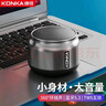 康佳藍牙音箱桌面小音響 無(wú)線(xiàn)便攜式筆記本電腦手機重低音炮車(chē)載喇叭戶(hù)外迷你收錢(qián)款語(yǔ)音播報提示器 KF10【鈦鋼黑】迷你小鋼炮 曬單實(shí)拍圖